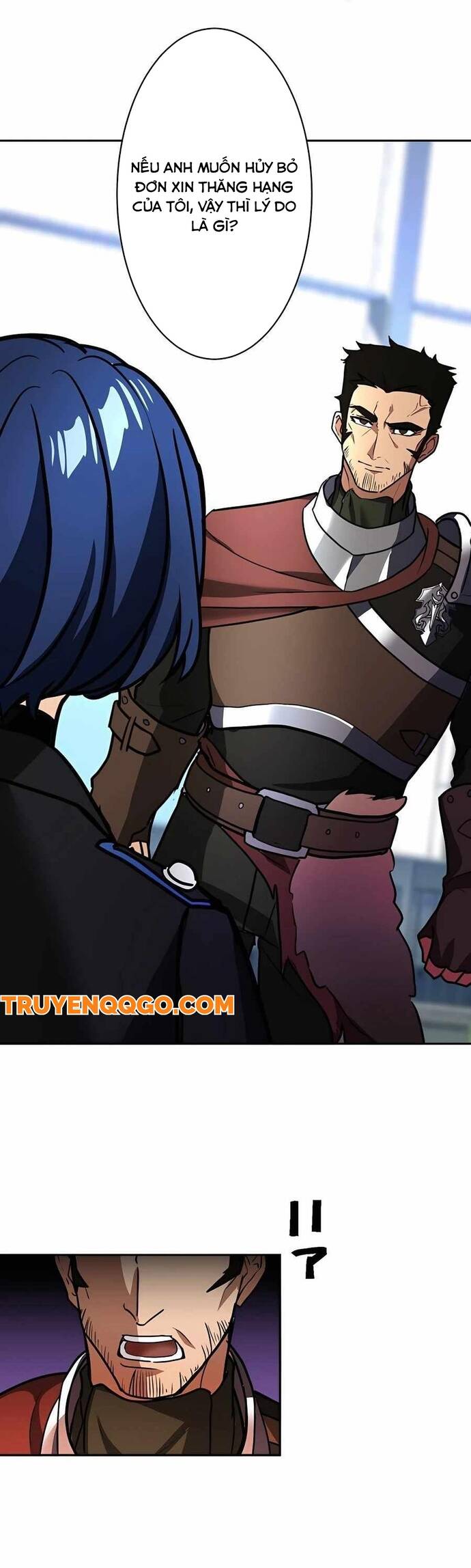 Game Thủ Tái Xuất, Trọng Lực Vô Song Chapter 24 - Trang 2