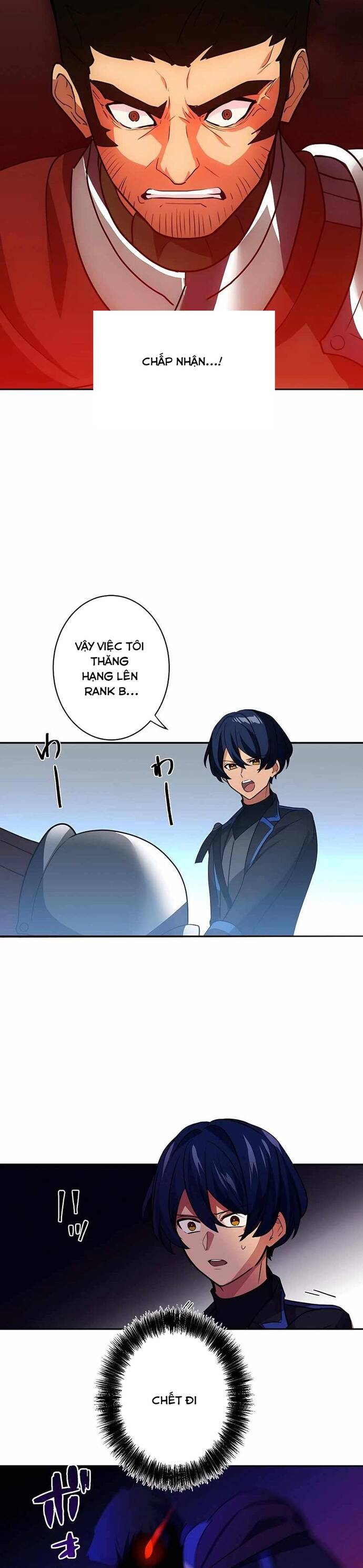 Game Thủ Tái Xuất, Trọng Lực Vô Song Chapter 25 - Trang 2