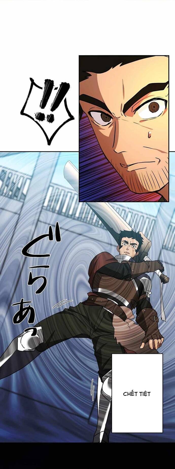 Game Thủ Tái Xuất, Trọng Lực Vô Song Chapter 25 - Trang 2