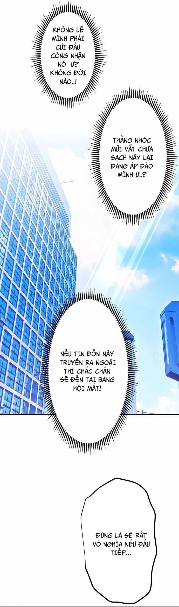 Game Thủ Tái Xuất, Trọng Lực Vô Song Chapter 26 - Trang 2