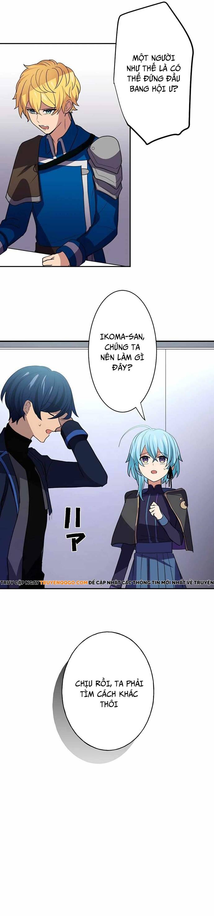 Game Thủ Tái Xuất, Trọng Lực Vô Song Chapter 26 - Trang 2