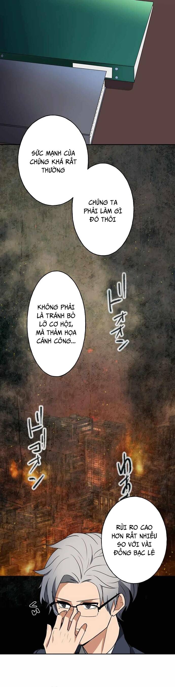 Game Thủ Tái Xuất, Trọng Lực Vô Song Chapter 26 - Trang 2