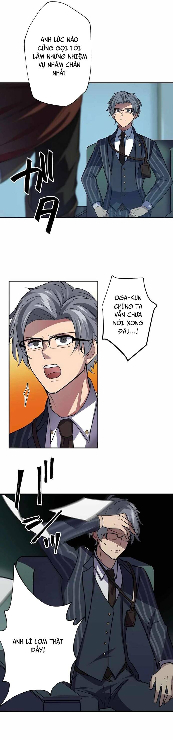 Game Thủ Tái Xuất, Trọng Lực Vô Song Chapter 26 - Trang 2