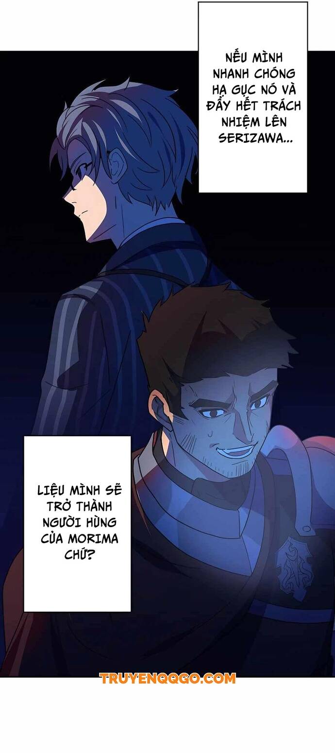 Game Thủ Tái Xuất, Trọng Lực Vô Song Chapter 27 - Trang 2