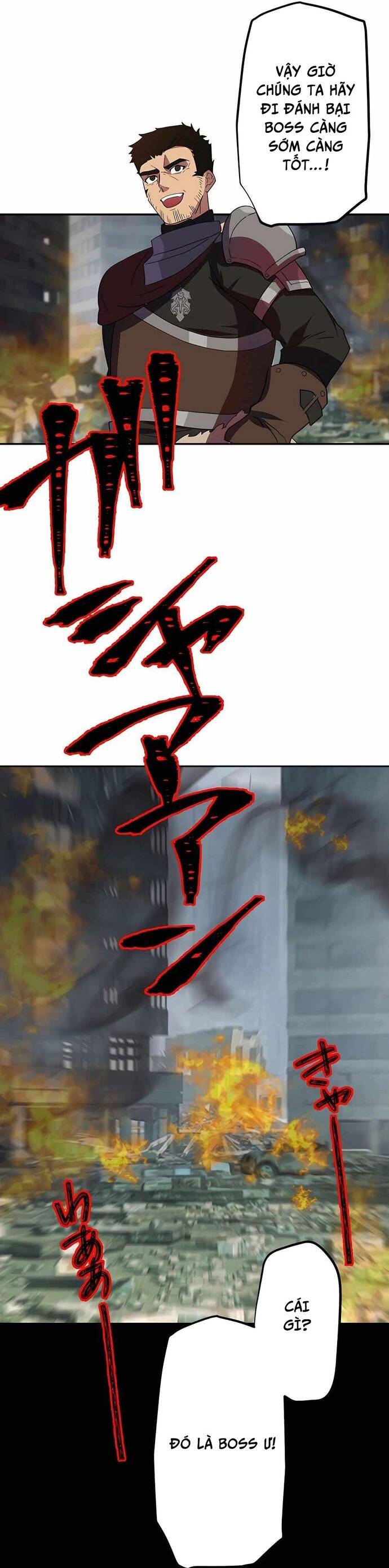 Game Thủ Tái Xuất, Trọng Lực Vô Song Chapter 27 - Trang 2