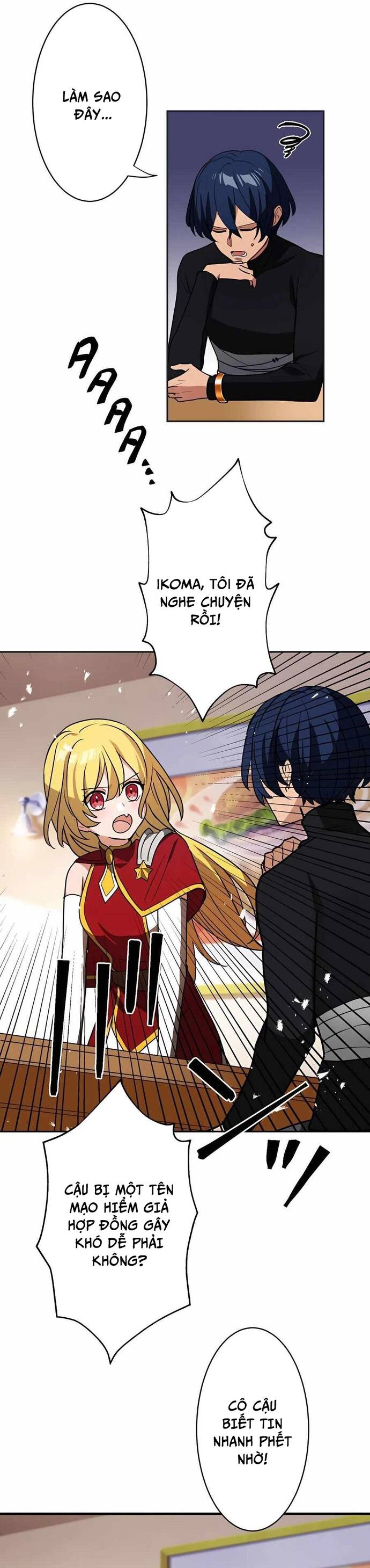 Game Thủ Tái Xuất, Trọng Lực Vô Song Chapter 27 - Trang 2