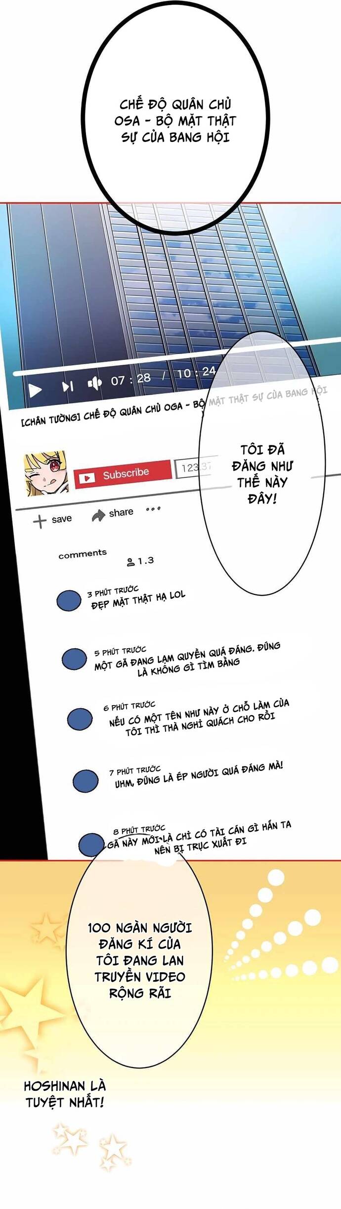 Game Thủ Tái Xuất, Trọng Lực Vô Song Chapter 27 - Trang 2