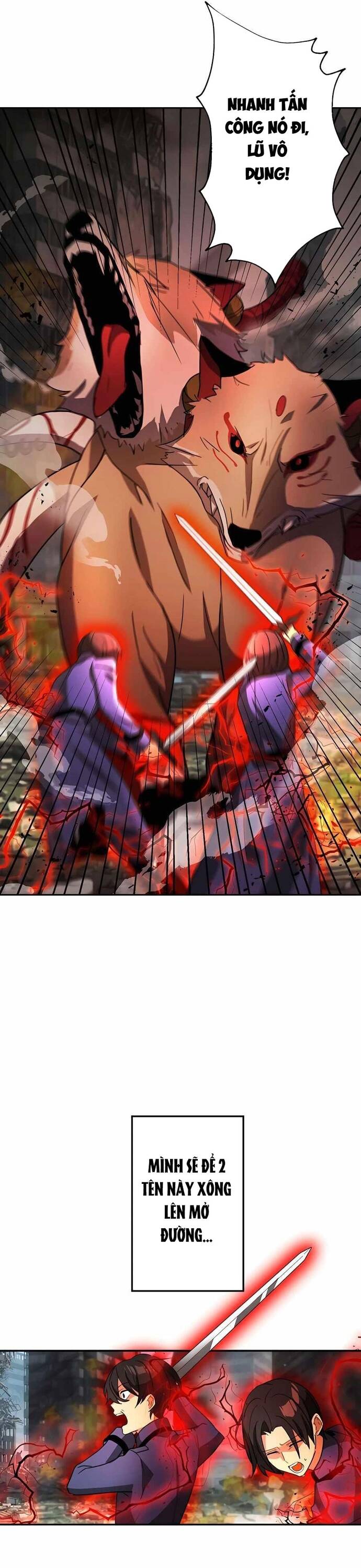 Game Thủ Tái Xuất, Trọng Lực Vô Song Chapter 28 - Trang 2