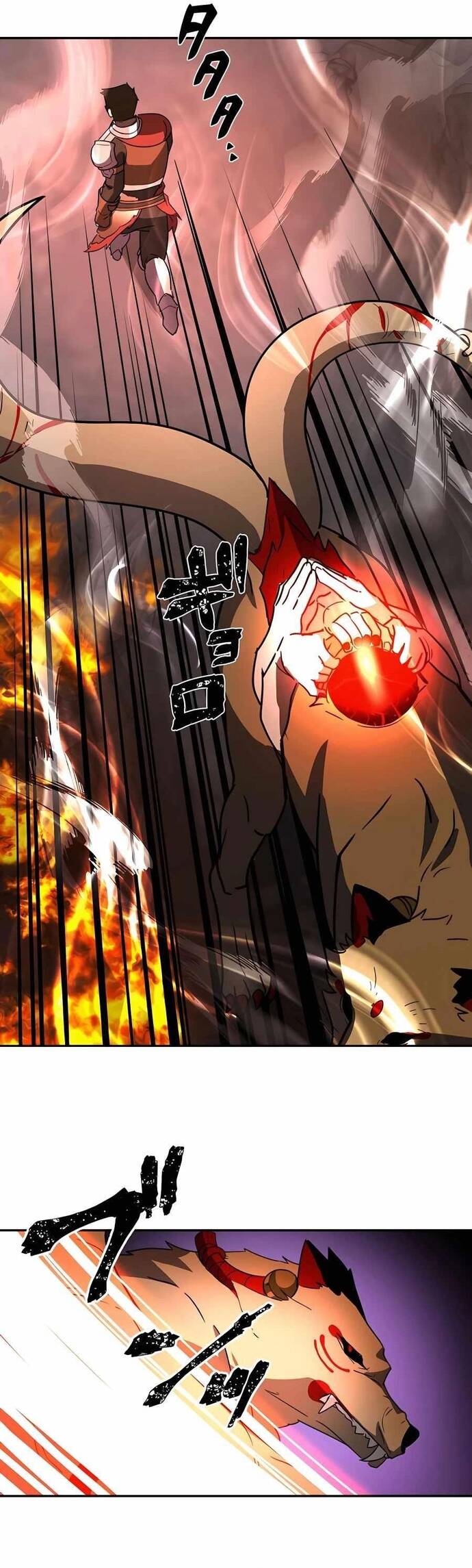 Game Thủ Tái Xuất, Trọng Lực Vô Song Chapter 28 - Trang 2