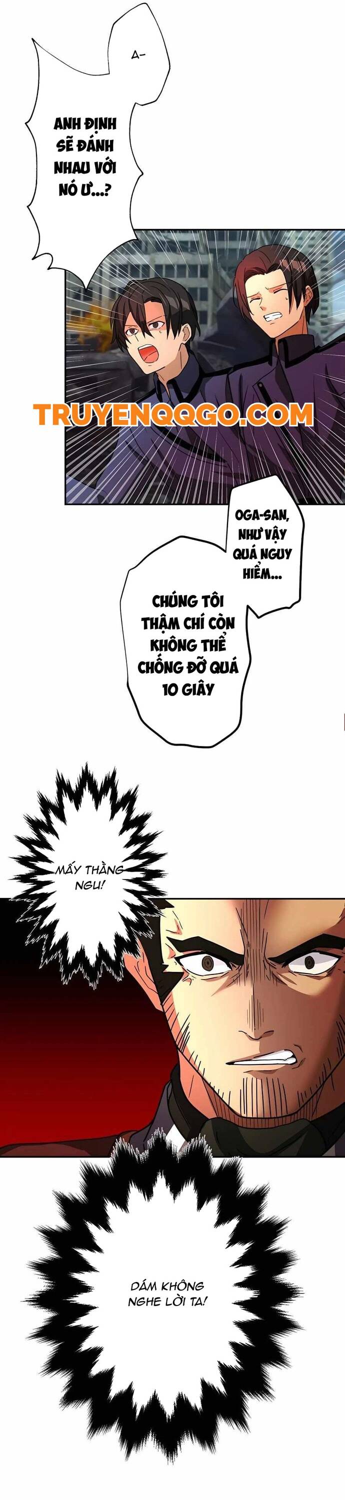 Game Thủ Tái Xuất, Trọng Lực Vô Song Chapter 28 - Trang 2