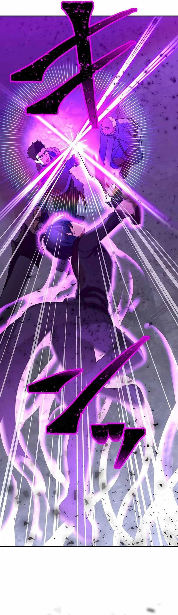 Game Thủ Tái Xuất, Trọng Lực Vô Song Chapter 29 - Trang 2