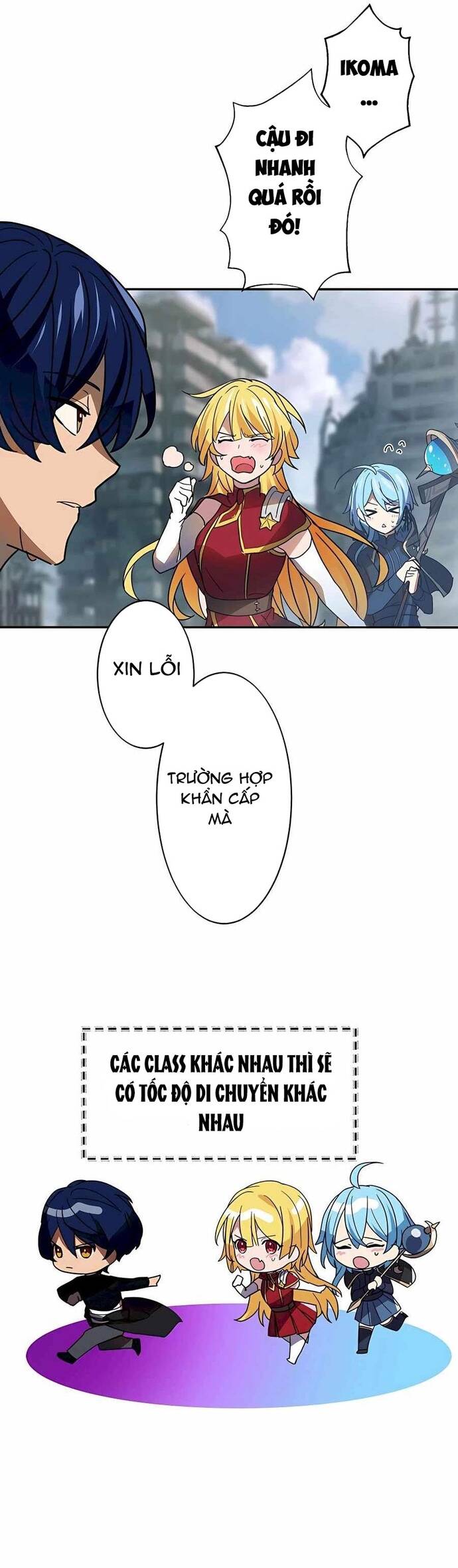 Game Thủ Tái Xuất, Trọng Lực Vô Song Chapter 29 - Trang 2