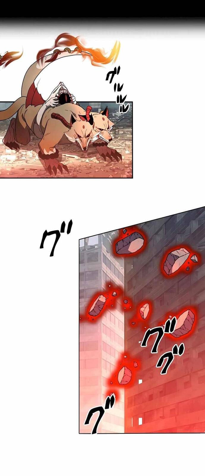 Game Thủ Tái Xuất, Trọng Lực Vô Song Chapter 31 - Trang 2