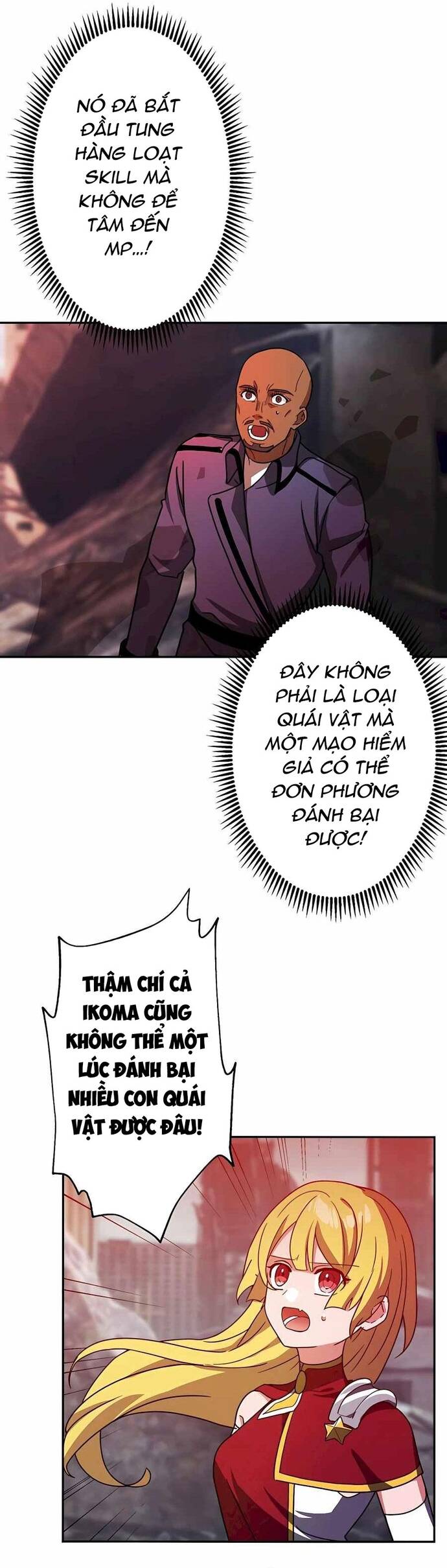 Game Thủ Tái Xuất, Trọng Lực Vô Song Chapter 31 - Trang 2