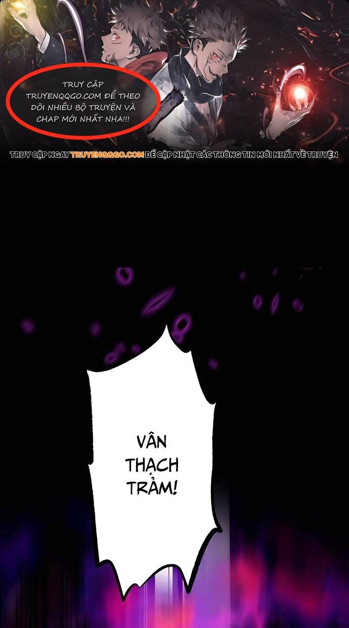 Game Thủ Tái Xuất, Trọng Lực Vô Song Chapter 32 - Trang 2
