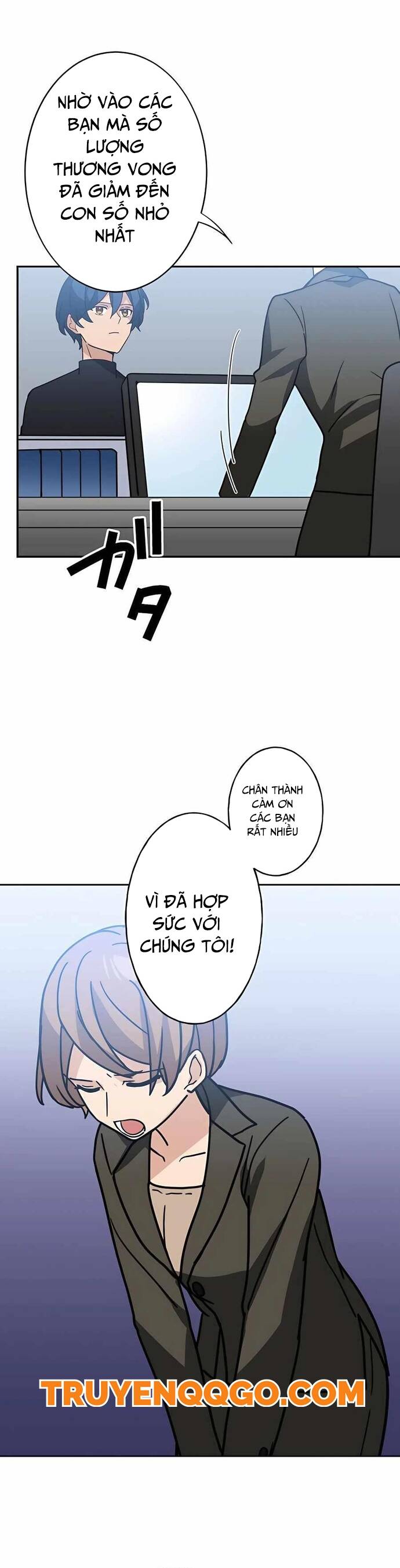 Game Thủ Tái Xuất, Trọng Lực Vô Song Chapter 32 - Trang 2