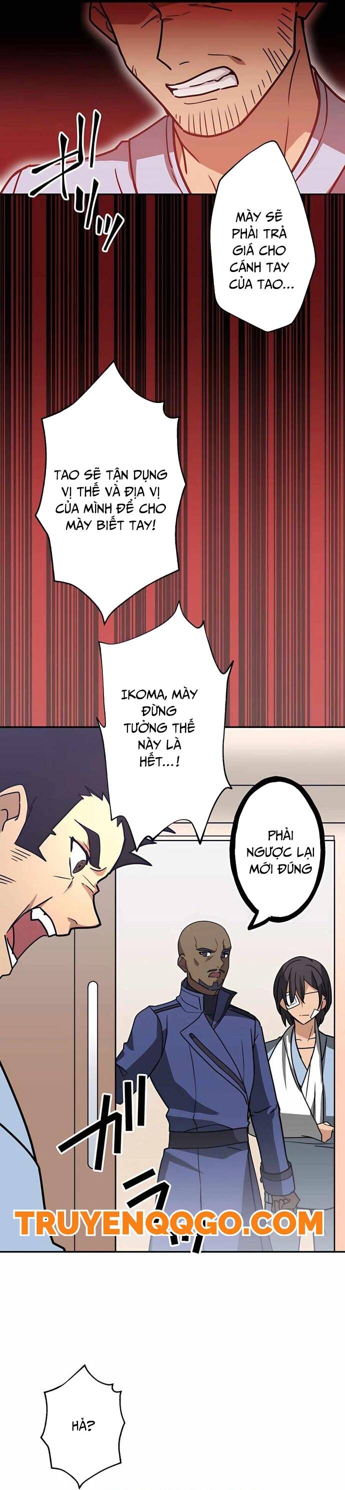 Game Thủ Tái Xuất, Trọng Lực Vô Song Chapter 32 - Trang 2