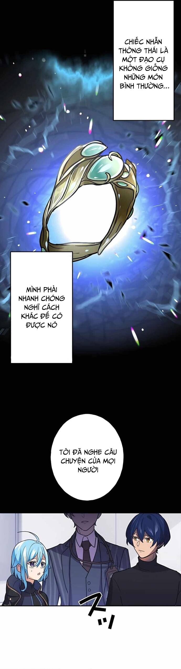 Game Thủ Tái Xuất, Trọng Lực Vô Song Chapter 32 - Trang 2