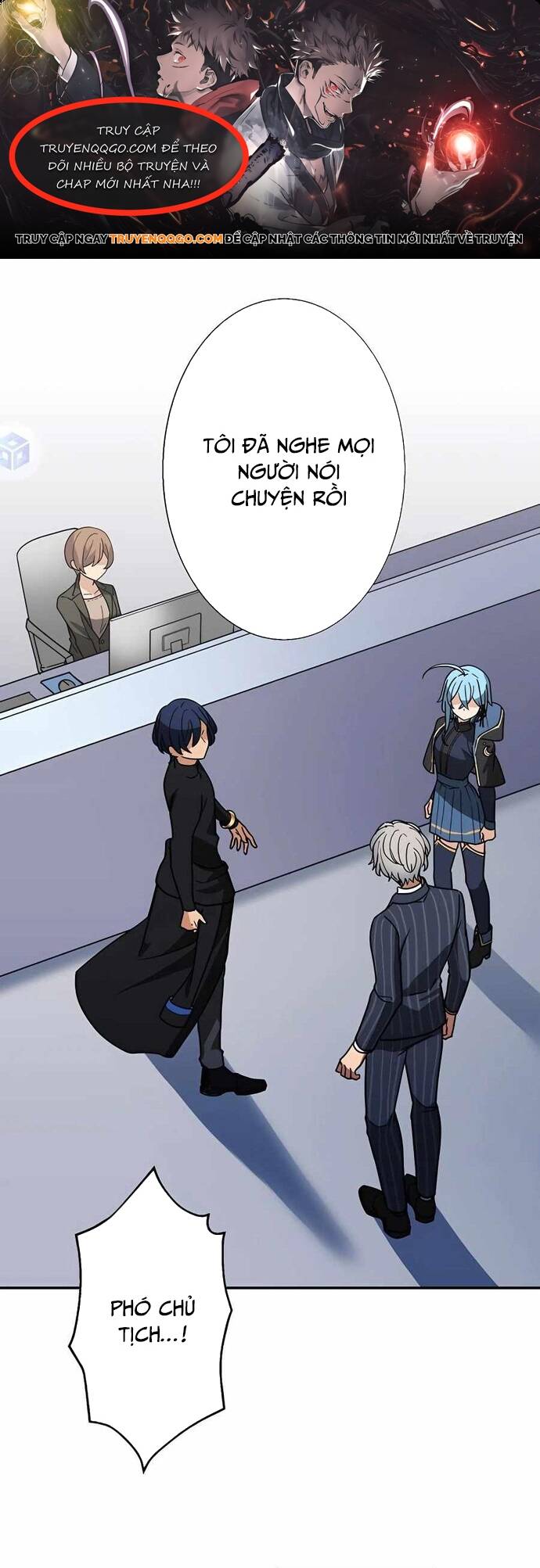 Game Thủ Tái Xuất, Trọng Lực Vô Song Chapter 33 - Trang 2