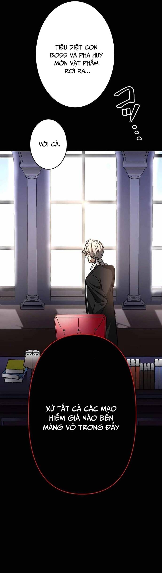 Game Thủ Tái Xuất, Trọng Lực Vô Song Chapter 33 - Trang 2