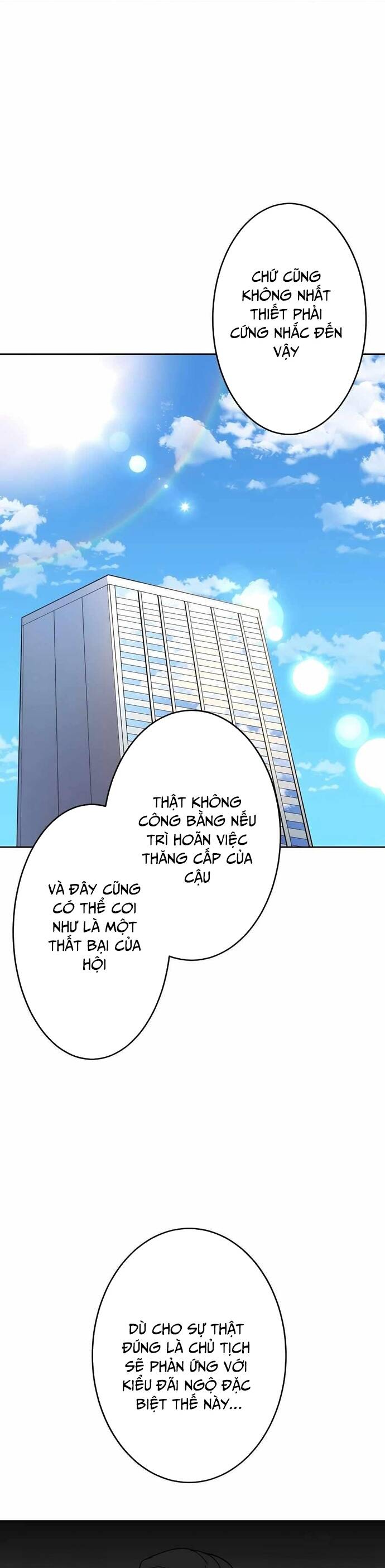 Game Thủ Tái Xuất, Trọng Lực Vô Song Chapter 33 - Trang 2