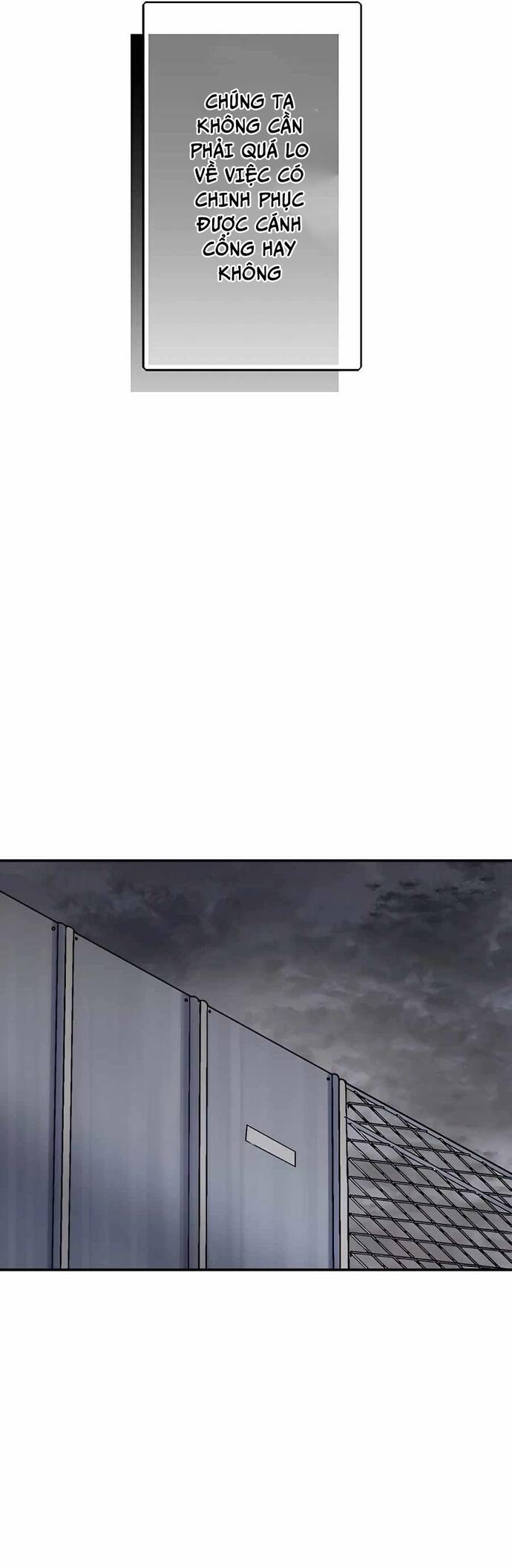 Game Thủ Tái Xuất, Trọng Lực Vô Song Chapter 34 - Trang 2