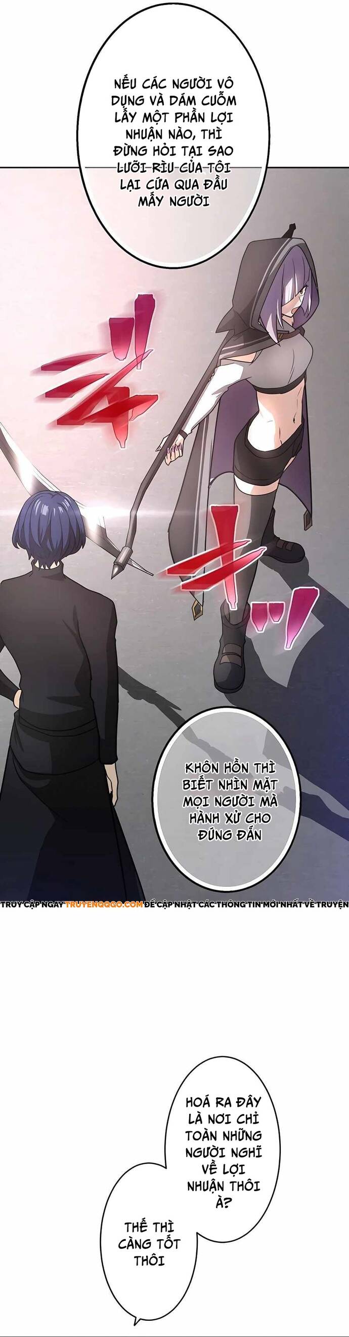 Game Thủ Tái Xuất, Trọng Lực Vô Song Chapter 34 - Trang 2