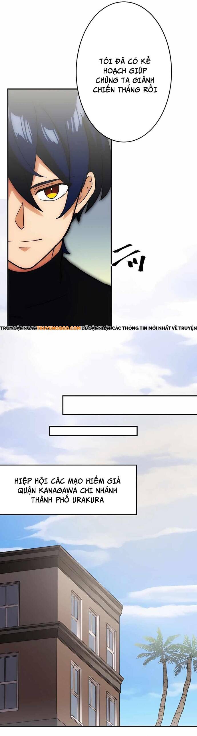 Game Thủ Tái Xuất, Trọng Lực Vô Song Chapter 34 - Trang 2