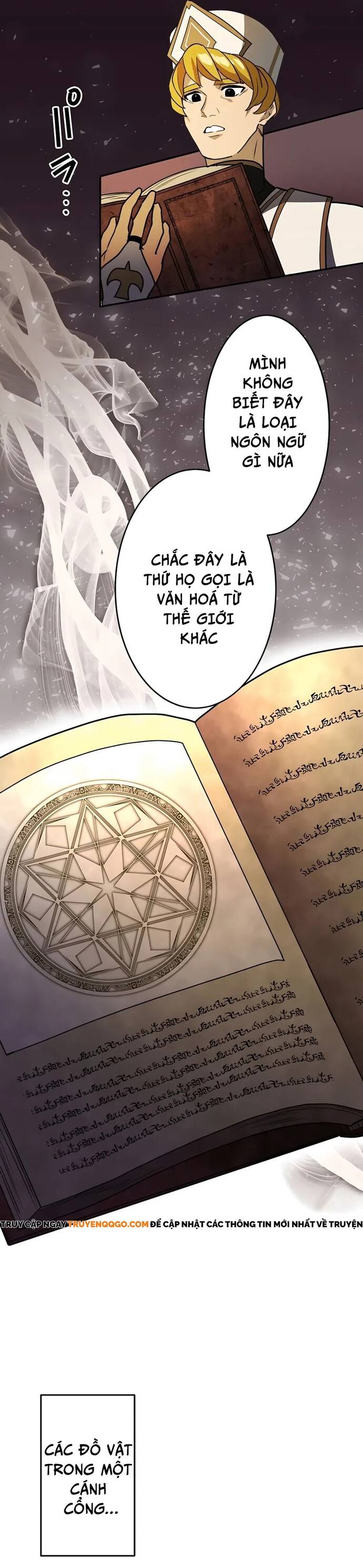 Game Thủ Tái Xuất, Trọng Lực Vô Song Chapter 35 - Trang 2