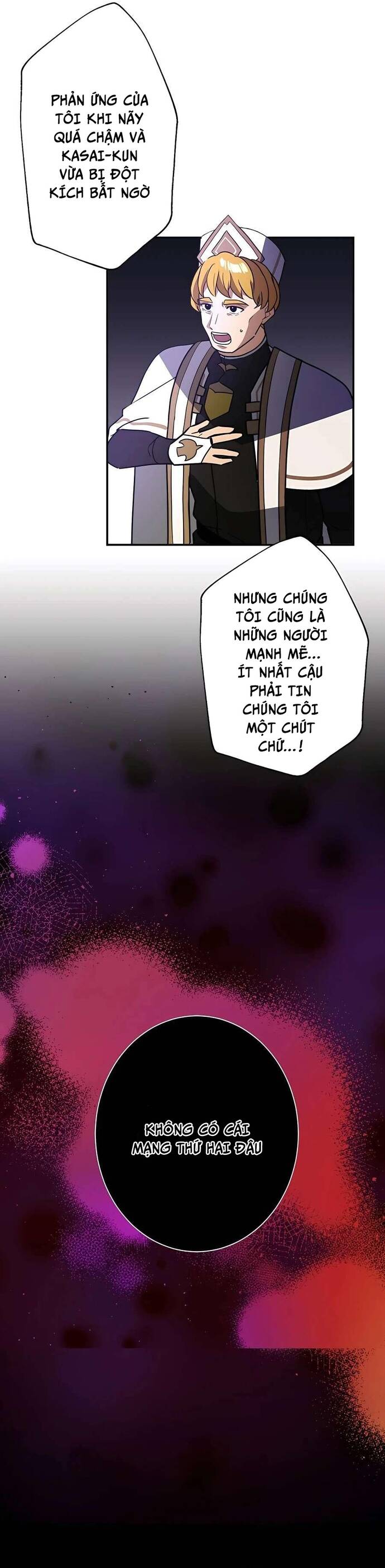 Game Thủ Tái Xuất, Trọng Lực Vô Song Chapter 36 - Trang 2