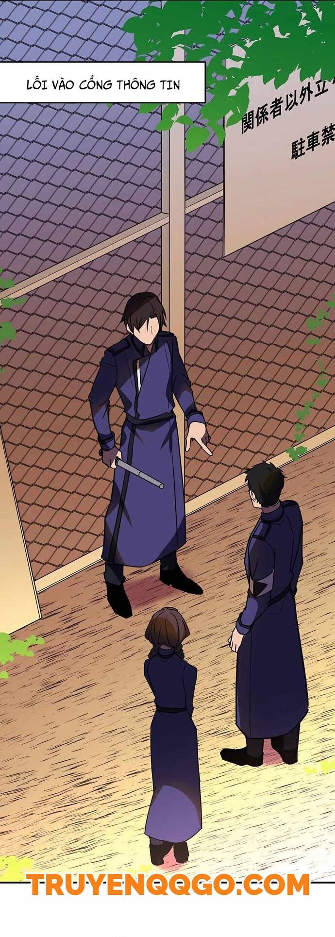 Game Thủ Tái Xuất, Trọng Lực Vô Song Chapter 38 - Trang 2