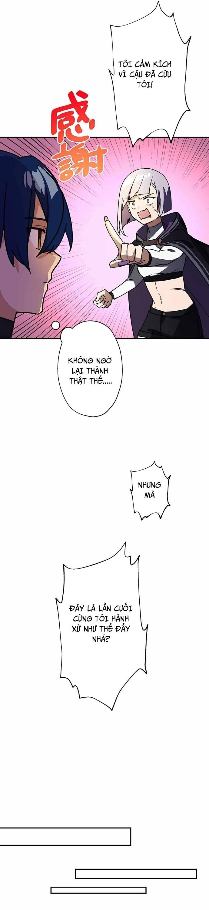 Game Thủ Tái Xuất, Trọng Lực Vô Song Chapter 39 - Trang 2