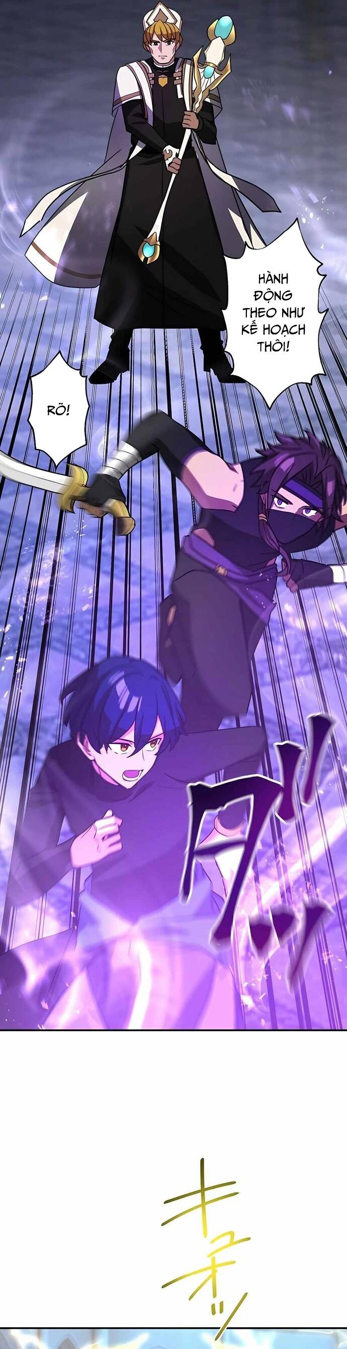 Game Thủ Tái Xuất, Trọng Lực Vô Song Chapter 40 - Trang 2