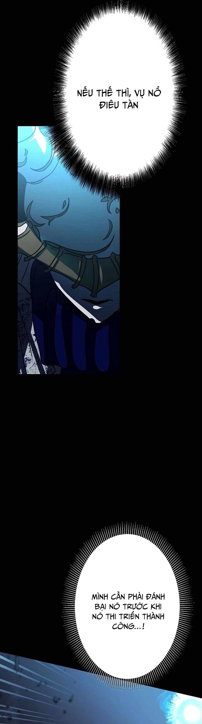 Game Thủ Tái Xuất, Trọng Lực Vô Song Chapter 41 - Trang 2