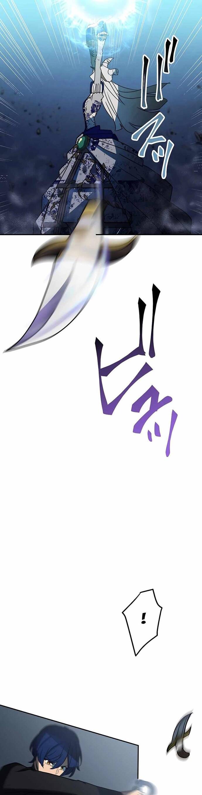 Game Thủ Tái Xuất, Trọng Lực Vô Song Chapter 41 - Trang 2