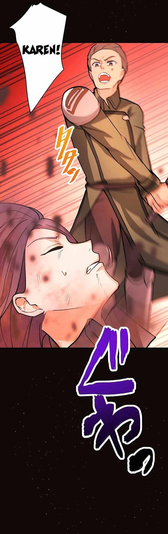 Game Thủ Tái Xuất, Trọng Lực Vô Song Chapter 6 - Trang 2