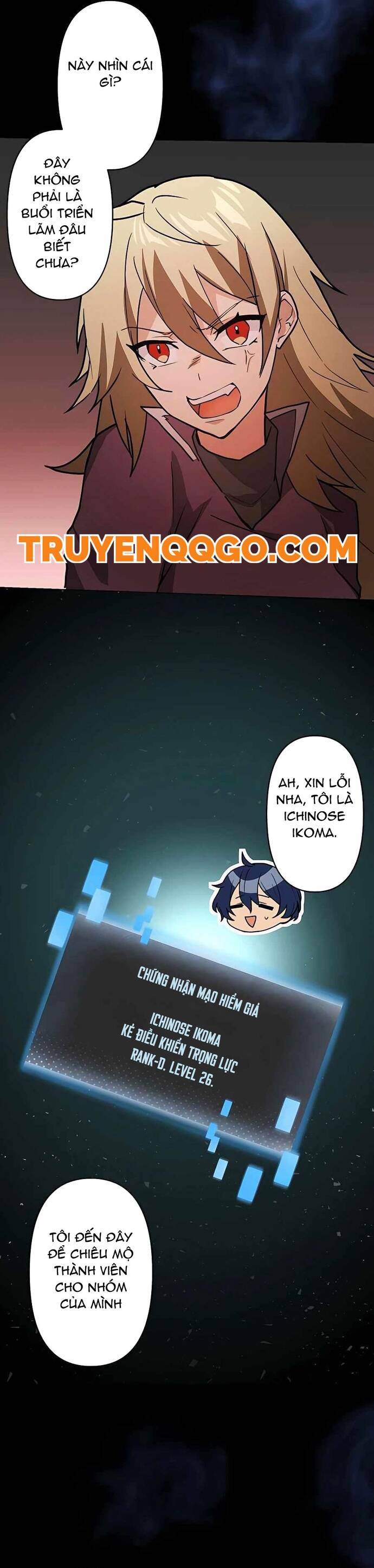 Game Thủ Tái Xuất, Trọng Lực Vô Song Chapter 8 - Trang 2