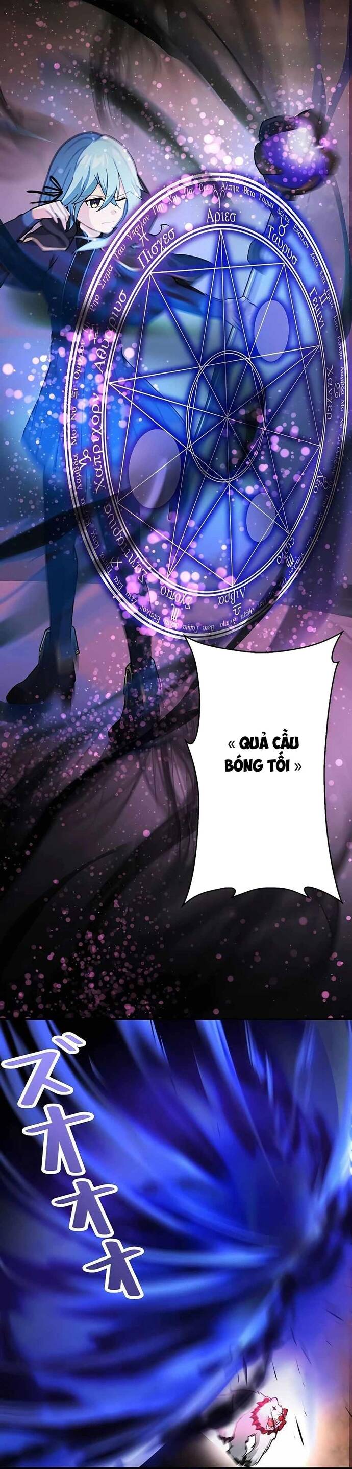 Game Thủ Tái Xuất, Trọng Lực Vô Song Chapter 9 - Trang 2