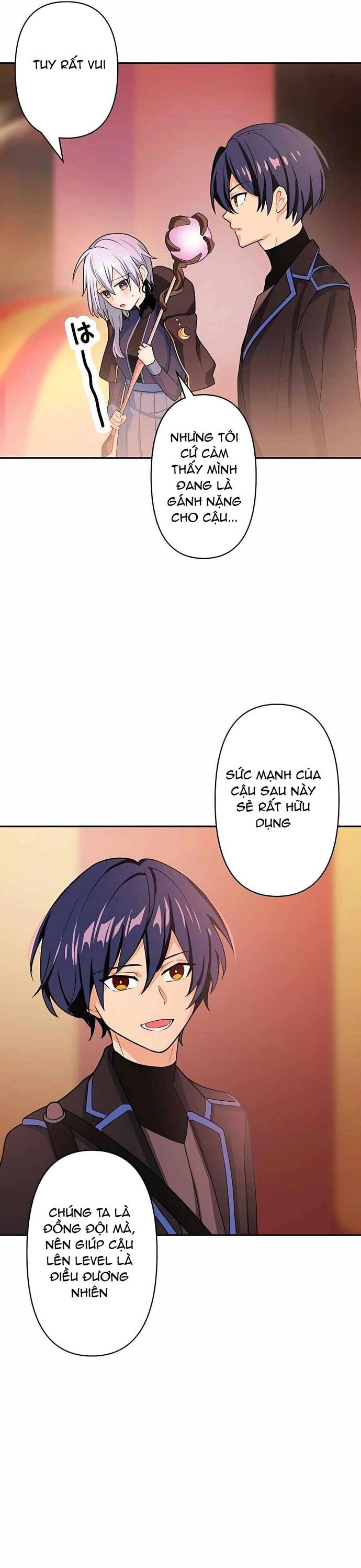 Game Thủ Tái Xuất, Trọng Lực Vô Song Chapter 9 - Trang 2