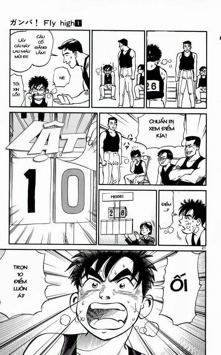 Ganba! Fly High! – Bay Cao Hơn Nữa Chapter 1 - Trang 2