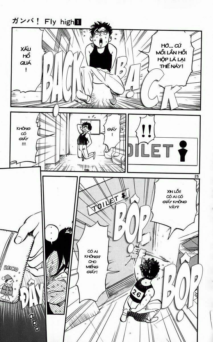 Ganba! Fly High! – Bay Cao Hơn Nữa Chapter 1 - Trang 2
