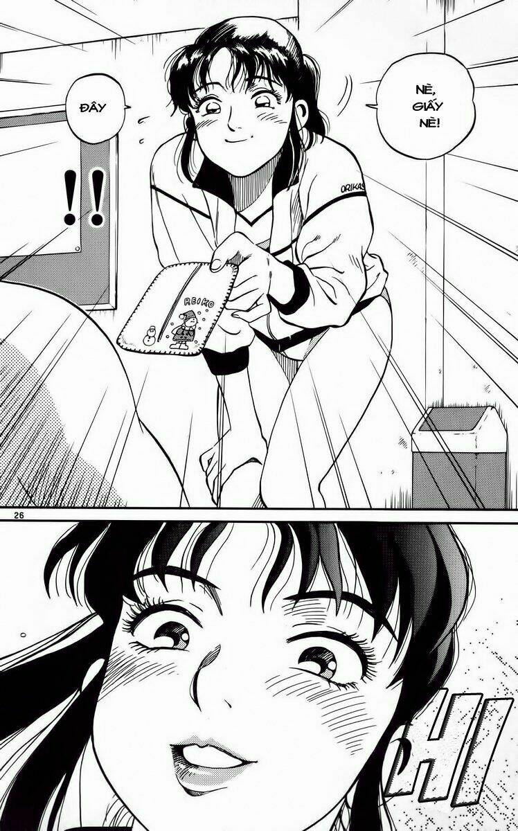 Ganba! Fly High! – Bay Cao Hơn Nữa Chapter 1 - Trang 2