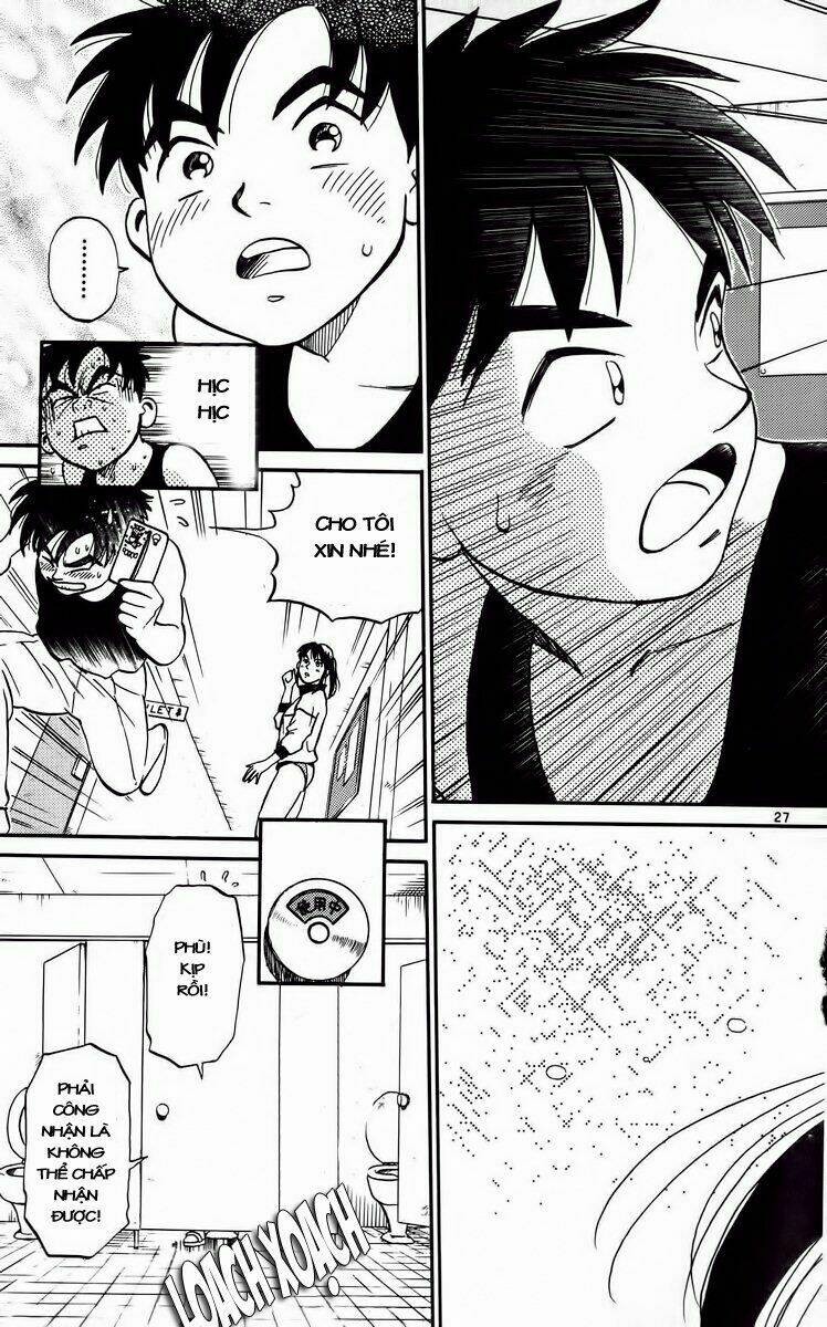 Ganba! Fly High! – Bay Cao Hơn Nữa Chapter 1 - Trang 2