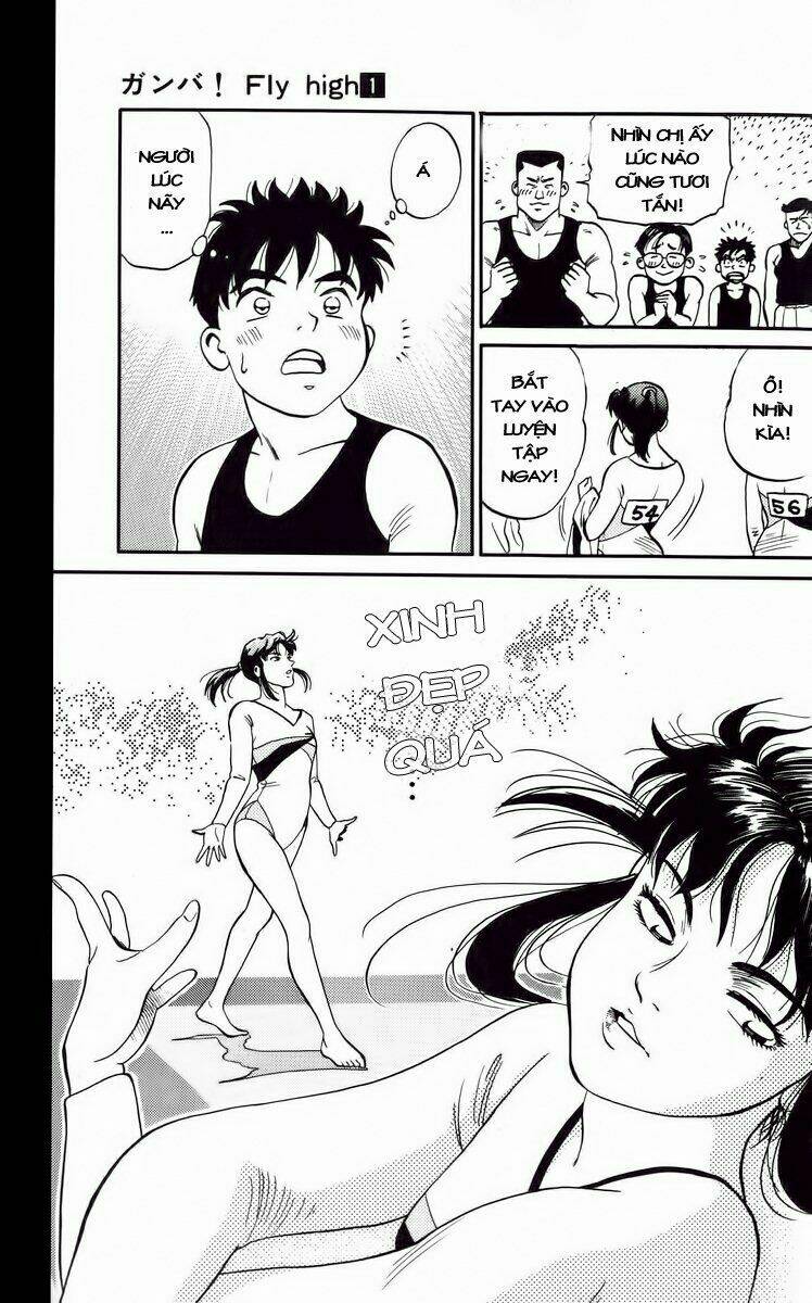 Ganba! Fly High! – Bay Cao Hơn Nữa Chapter 1 - Trang 2