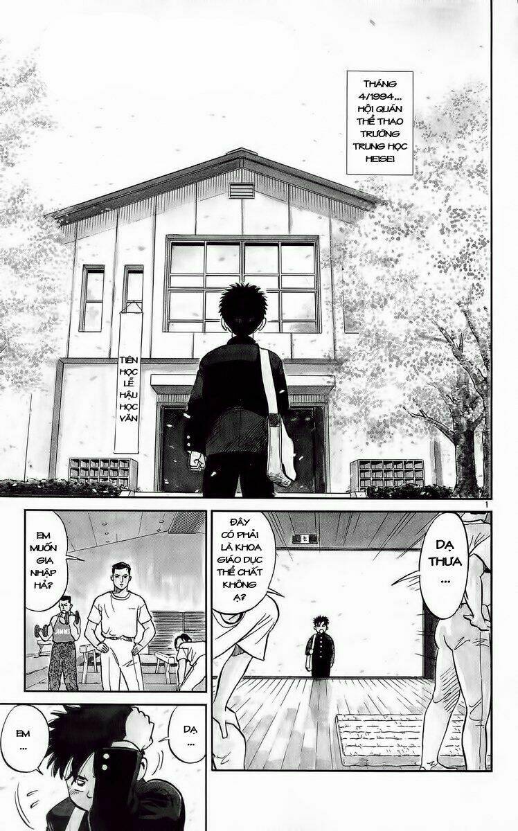 Ganba! Fly High! – Bay Cao Hơn Nữa Chapter 1 - Trang 2