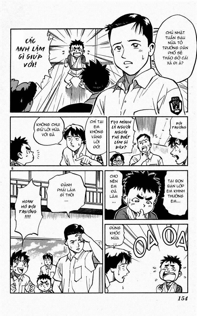 Ganba! Fly High! – Bay Cao Hơn Nữa Chapter 17 - Trang 2