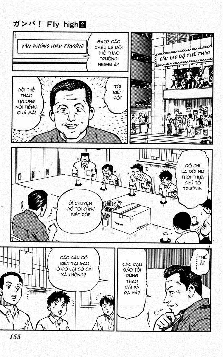 Ganba! Fly High! – Bay Cao Hơn Nữa Chapter 17 - Trang 2
