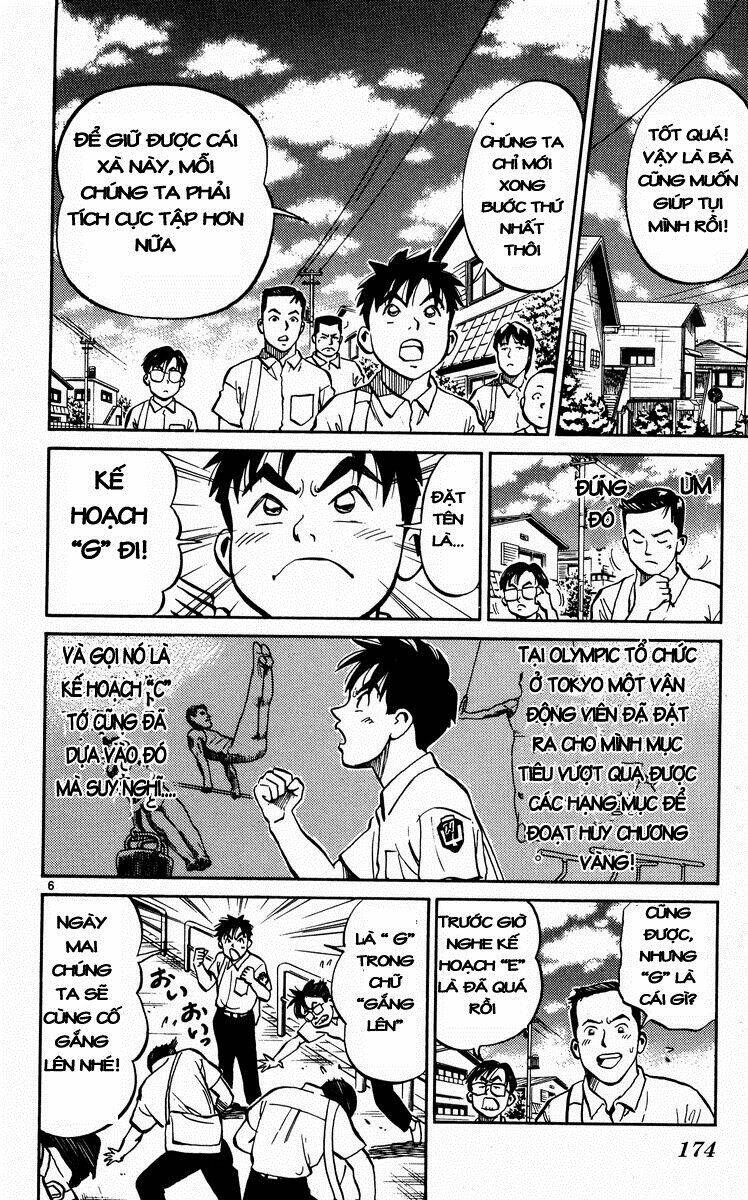 Ganba! Fly High! – Bay Cao Hơn Nữa Chapter 18 - Trang 2