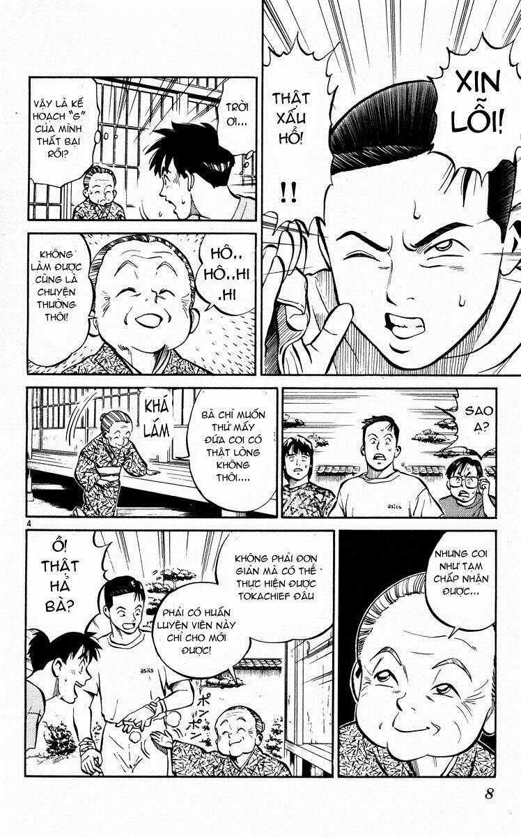 Ganba! Fly High! – Bay Cao Hơn Nữa Chapter 19 - Trang 2