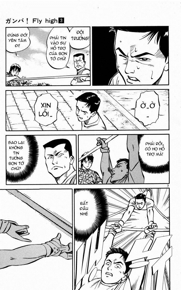Ganba! Fly High! – Bay Cao Hơn Nữa Chapter 19 - Trang 2